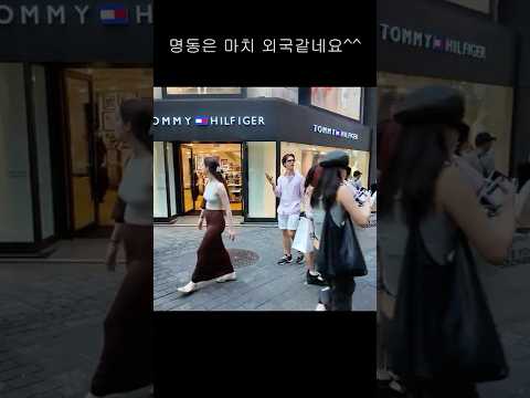 명동은 지금 외국인 천국 #dance #seoulnightview #여행 #댄스 #nightlife #kpop #travel #automobile #버스킹 #club