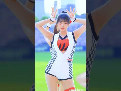 " 왕관쓴 이쁜애 보고가실분! " 250914 천소윤 치어리더 직캠