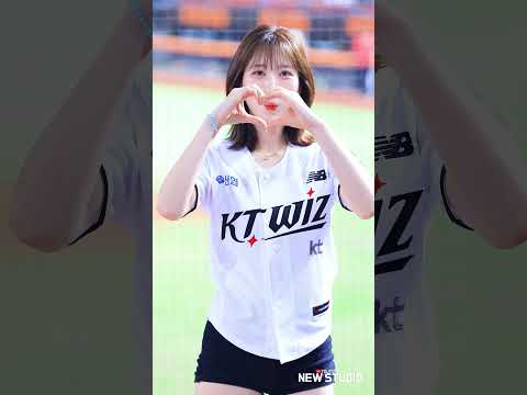 " 그..금주님이?! 나한테?! 이건 못참지!! " 251107 이금주 치어리더