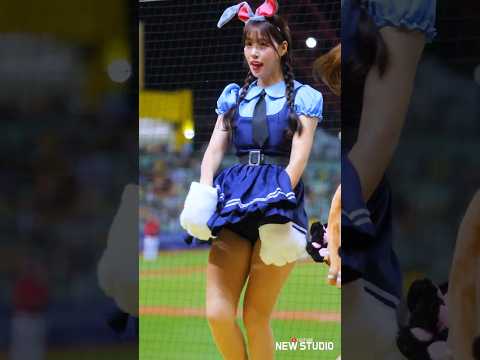 " 길게 올리라고해서.. 길게올림 ㅠㅠ 대만 특별공연  " 250921 김도아 치어리더 직캠