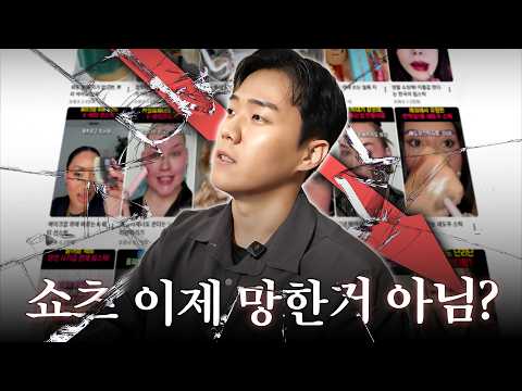 유튜브로 돈 벌고 싶다면 무조건 봐야하는 꿀팁 공개