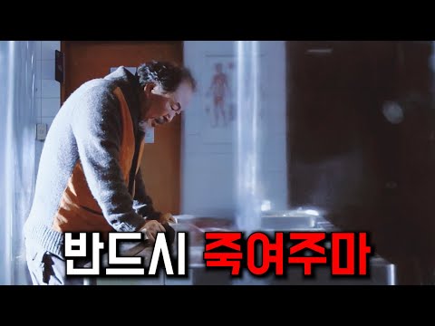 은퇴 후 조용히 살아가던 인류 "최강" 할아버지의 손녀를 건드려버린 연쇄살인마의 끔찍한 최후 ㄷㄷ.. https://bbs.opparadise.com/data/apms/video/youtube/GY-Jg56wk5Y.jpg 은퇴 후 조용히 살아가던 인류 "최강" 할아버지의 손녀를 건드려버린 연쇄살인마의 끔찍한 최후 ㄷㄷ..