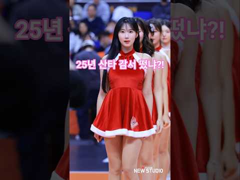 " 산타 감서 드가자 !!! " https://bbs.opparadise.com/data/apms/video/youtube/GYrdfAodLI0.jpg " 산타 감서 드가자 !!! "