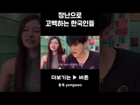 ?? : 거짓말~!