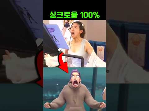 숨겨진 케이팝 데몬 헌터스 "성우 촬영 현장" 공개ㄷㄷ