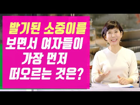 맙소사!
