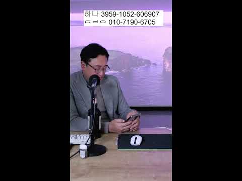 나히트 - 고독한갱년기님의 실시간 스트림 https://bbs.opparadise.com/data/apms/video/youtube/JT9VLl2dLlU.jpg 나히트 - 고독한갱년기님의 실시간 스트림