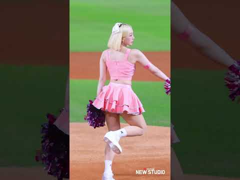 " 피치걸스X라쿠텐몽키즈 오프닝 공연 - 5 - " 251107 박성은 치어리더 직캠