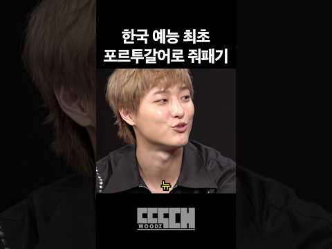 섹시하게 쌍욕하는 법 메모