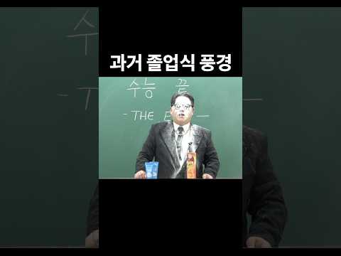 업보 청산 https://bbs.opparadise.com/data/apms/video/youtube/LMoP6R3eMhM.jpg 업보 청산