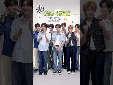 [1140회 예고] 갈테야 테야~ 클유아와 일본으로 갈테야~ | 개그콘서트 Gagconcert | KBS 방송