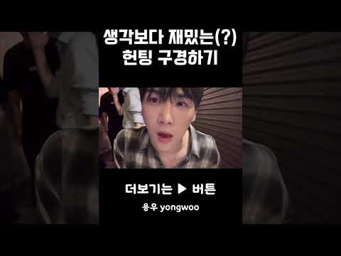 이게 오사카인가?