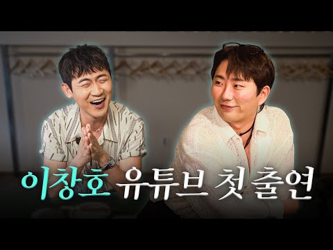 이제야 모셨습니다