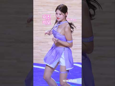 " 미친 미모 " 251116 이예빈 치어리더 직캠 https://bbs.opparadise.com/data/apms/video/youtube/M7_xvCGaRD4.jpg " 미친 미모 " 251116 이예빈 치어리더 직캠