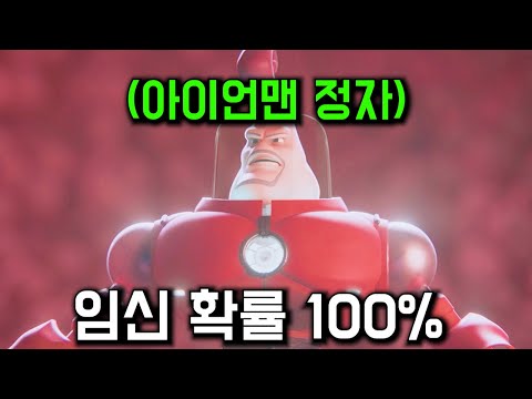 제목부터 "정자"인.. 수위 따윈 개나 줘버린 찐으른용 29금 미친 영화 ㄷㄷ https://bbs.opparadise.com/data/apms/video/youtube/MBVmm9zd7aE.jpg 제목부터 "정자"인.. 수위 따윈 개나 줘버린 찐으른용 29금 미친 영화 ㄷㄷ