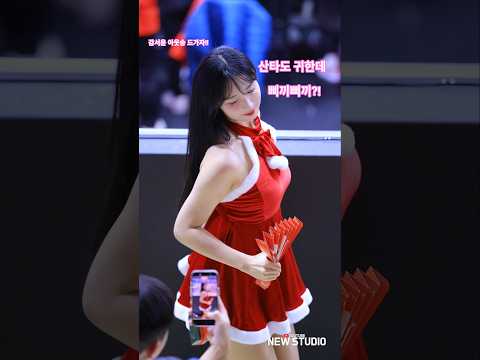 " ??? : 1지명 하겠습니다~ " 감서윤 삐끼삐끼!!! https://bbs.opparadise.com/data/apms/video/youtube/MUP9e0eRkZo.jpg " ??? : 1지명 하겠습니다~ " 감서윤 삐끼삐끼!!!