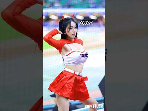 " 기아의 아이브 같나요???" 250923 xoxz 직캠