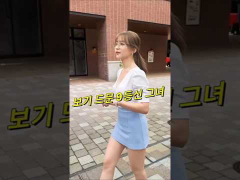 클락 앙헬레스에서 보기 드문 9등신 #필리핀 #클락 #앙헬레스 #여행 #아델투어 #fyp