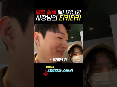 경력직 직원이 필요한 이유