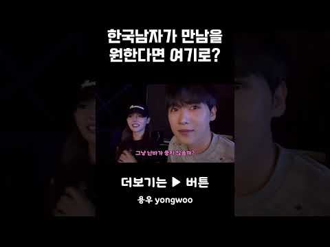 기회의 땅