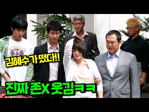 와...삭제되기 전에 빨리 보세요!!! 파격적인 소재와 김혜수 X 이민기 X 윤진서등 주연들의 미친 연기력에 단 한 순간도 놓치지 않고 본 핵꿀잼 영화 https://bbs.opparadise.com/data/apms/video/youtube/NNq0uTkrGGY.jpg 와...삭제되기 전에 빨리 보세요!!! 파격적인 소재와 김혜수 X 이민기 X 윤진서등 주연들의 미친 연기력에 단 한 순간도 놓치지 않고 본 핵꿀잼 영화