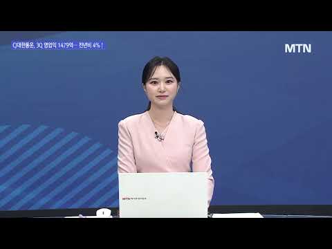 [문제적 섹터] 제약바이오주, 코스닥 키맞추기 주도할까? / 머니투데이방송 (증시, 증권)