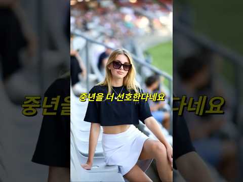 중년을 더 선호한다는 #필리핀 #동남아 #동남아골프 #동남아여행 #황제 #여행 #아델투어 #fyp