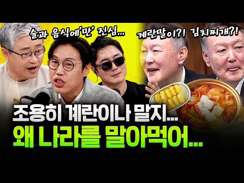 김건희 '판도라 폰' 열렸다…'의문의 남성' 문자 내용이!! https://bbs.opparadise.com/data/apms/video/youtube/NcQ3TWPOl-Y.jpg 김건희 '판도라 폰' 열렸다…'의문의 남성' 문자 내용이!!