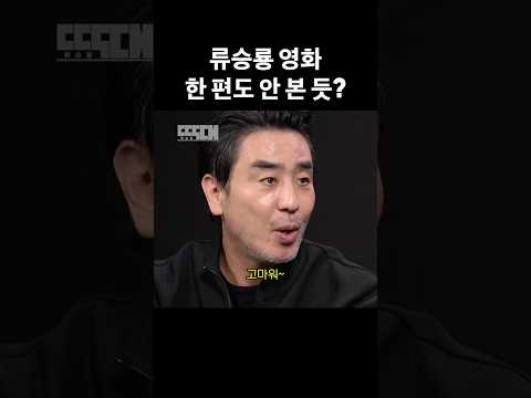 극한직업, 명량, 광해, 7번방의 선물