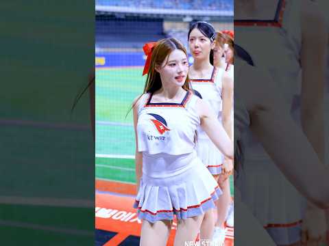 " 센터 미모 자랑 타임" 250816 이예빈 치어리더 직캠