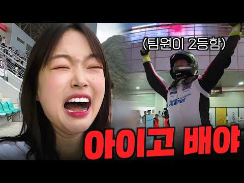 엥... 이게 진짜라고...? https://bbs.opparadise.com/data/apms/video/youtube/OKTjV2WVnb0.jpg 엥... 이게 진짜라고...?