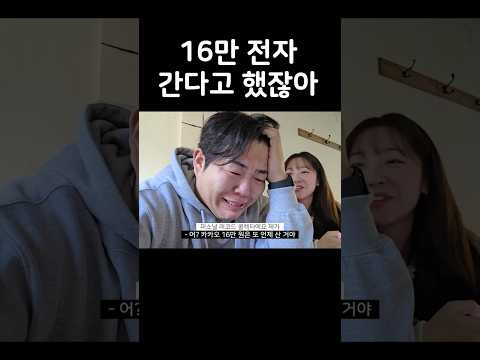 제일 높을 때 기념으로 사는 거야? https://bbs.opparadise.com/data/apms/video/youtube/ObZBrtoCUnI.jpg 제일 높을 때 기념으로 사는 거야?