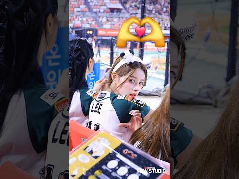 " 팬심 +100증가 " 250829 이예빈치어리더직캠
