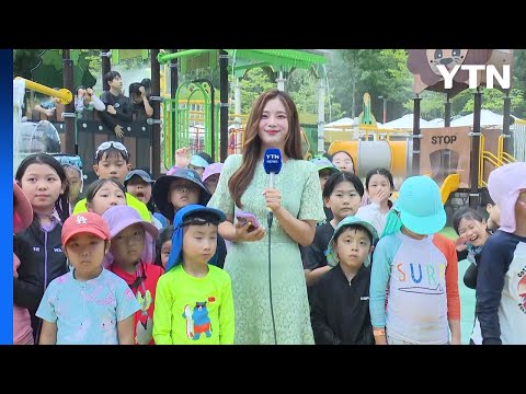 책·물놀이 한자리에...도심 속 피서지, 시민 북적 / YTN https://bbs.opparadise.com/data/apms/video/youtube/PIXmls6SIxs.jpg 책·물놀이 한자리에...도심 속 피서지, 시민 북적 / YTN
