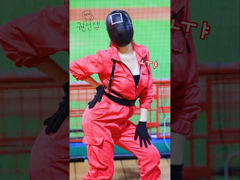 " 이런 심판이면 ⏺️⏹️ 참가합니다 " 250928 권희원 치어리더 특별공연 직캠