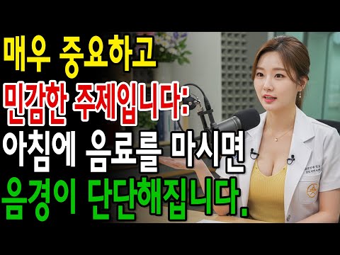 65세 남성, 의사들을 놀라게 하다 7일 만에 간단한 방법으로 남성력을 되찾다.