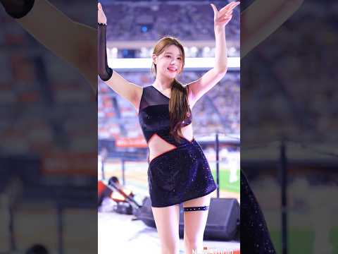"미친미모!!! 자랑뿜뿜 타임 " 250904 이예빈 치어리더 직캥