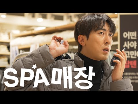 슬랙스 재고 확인 좀 해주세요