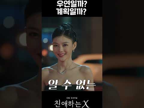 아진이가 성공하는 법 https://bbs.opparadise.com/data/apms/video/youtube/QLzwQvGS_nc.jpg 아진이가 성공하는 법