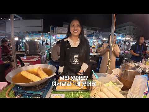 비엔티안 여행자 거리의 미녀 사장님, 라오스 체류 연장 정말 운수 좋은 날 https://bbs.opparadise.com/data/apms/video/youtube/R7ZPDca9MI4.jpg 비엔티안 여행자 거리의 미녀 사장님, 라오스 체류 연장 정말 운수 좋은 날