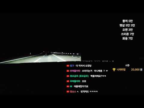 (공포흉가) 폐 주점