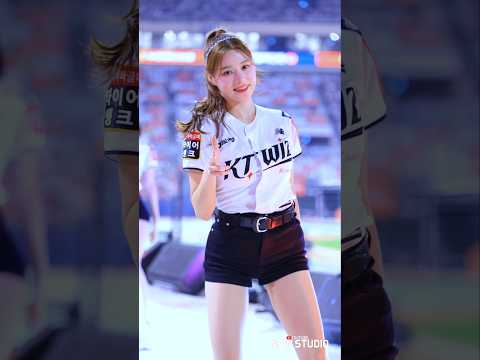 " 눈 마주치며 아웃송 챌린지 ! 이예빈 치어리더 아숫송 직캠 " 250902