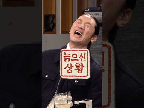 많이 늙으신 상황 https://bbs.opparadise.com/data/apms/video/youtube/S_fu_1kY6Gs.jpg 많이 늙으신 상황