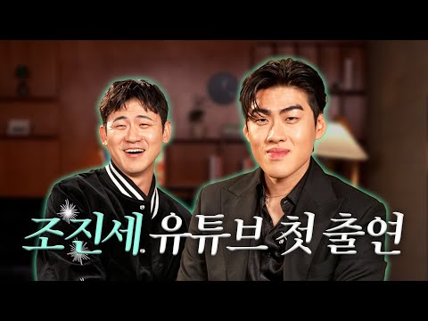 기꺼이 모셨습니다