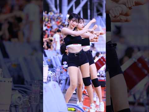 " 아웃송중 눈마주침  " 250924 천소윤 치어리더 직캠