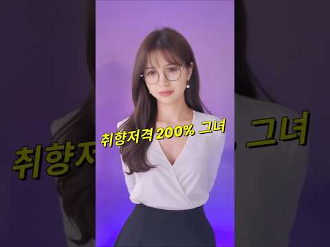 클락 앙헬레스 완벽한 취향저격 그녀 #필리핀 #클락 #앙헬레스 #여행 #아델투어 #fyp https://bbs.opparadise.com/data/apms/video/youtube/TayRoyW_TTg.jpg 클락 앙헬레스 완벽한 취향저격 그녀 #필리핀 #클락 #앙헬레스 #여행 #아델투어 #fyp