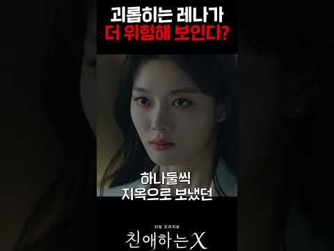 사람 멘탈 갈아버리는 천재 소패의 보법, 그건 따로 있다 https://bbs.opparadise.com/data/apms/video/youtube/Thvzj0HpKMg.jpg 사람 멘탈 갈아버리는 천재 소패의 보법, 그건 따로 있다