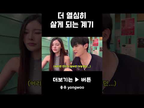 세상이 따뜻합니다!