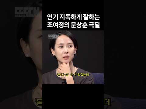 애 울어요