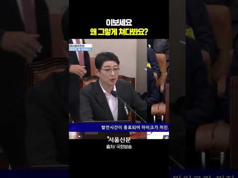 내겐 너무 뜨거운 그의 시선